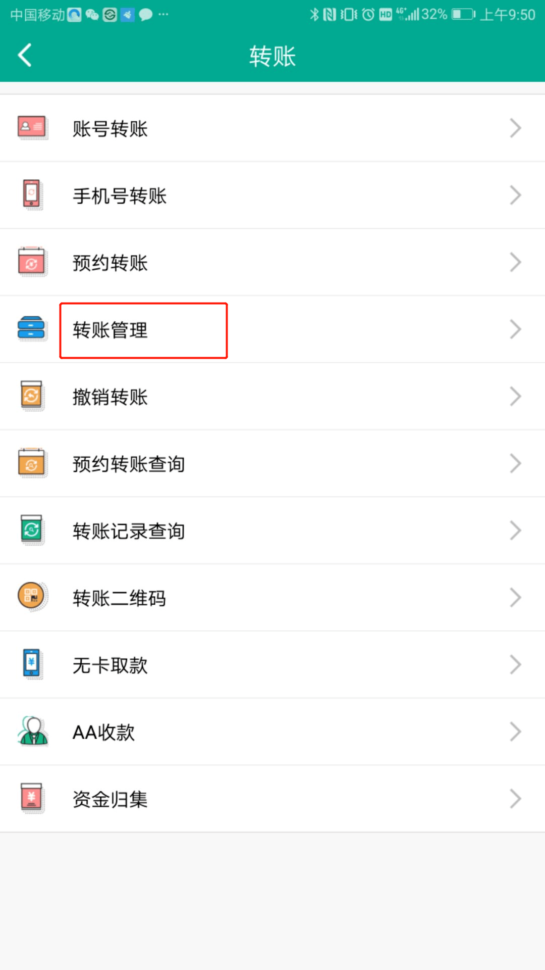tp钱包怎么下载不了、tp钱包最新版下载官网