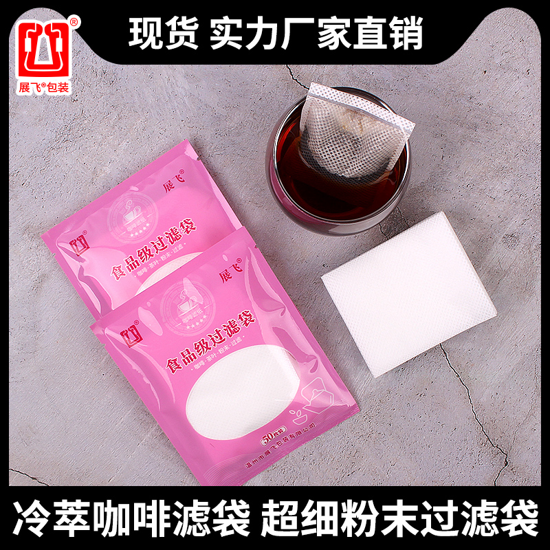 冷钱包和热钱包的区别、冷钱包和热钱包的区别?