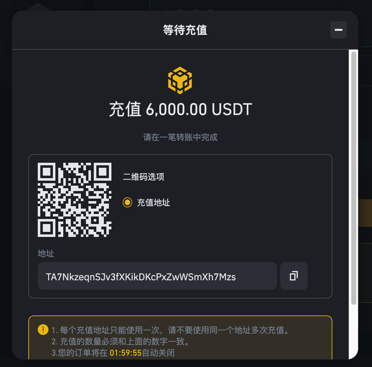 imtoken钱包安装、imtoken钱包怎么下载