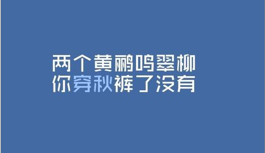plus是什么意思网络用语、plus是什么意思网络用语怎么说