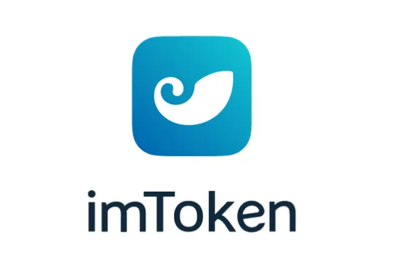 imtoken2.0官网下载、imtoken 20版安卓版官网