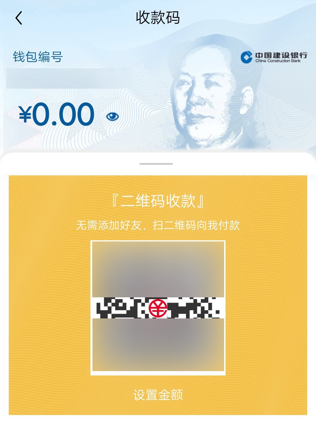 tp钱包官网下载安卓最新版本、tp钱包官网安卓下载145版本