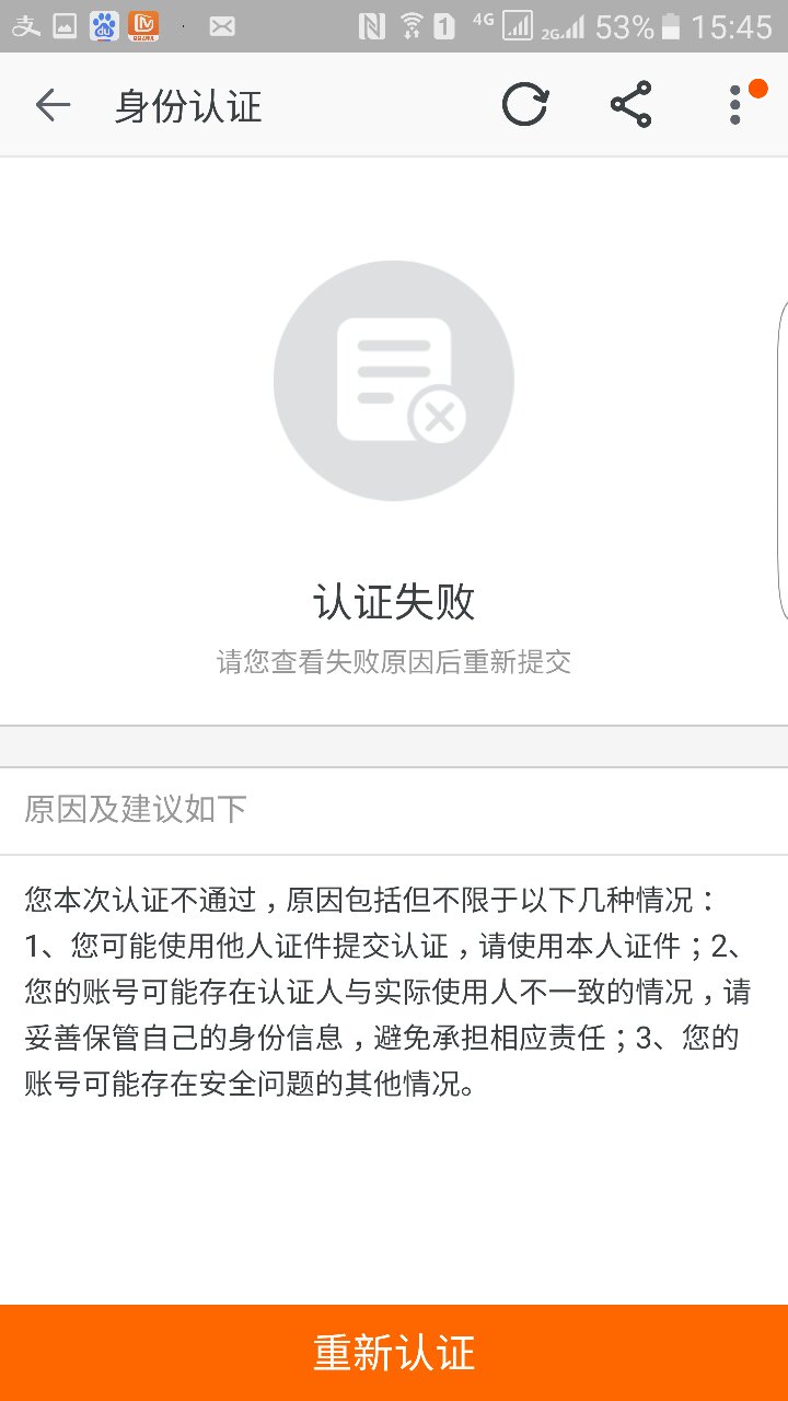 tp钱包无法打开网页、tp钱包发现网页无法打开