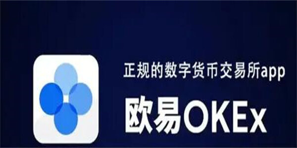 比特币交易在下载合法吗?、我想看一下比特币下载怎么样