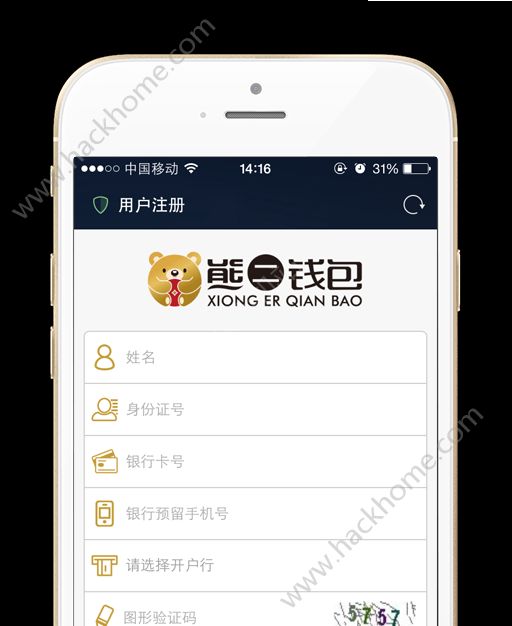 钱包app下载去什么地方下载、钱包app下载去什么地方下载安全