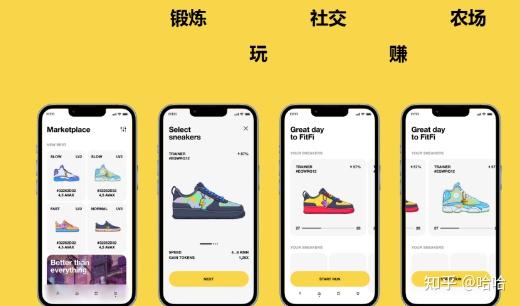 fitfi币在哪个交易所下架了、fitbit的app在中国用不了