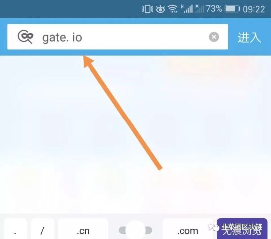 gate.ioapp下载手机版、gateio官网下载appios