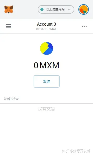 metamask钱包下载手机版、metamask中文版手机钱包下载