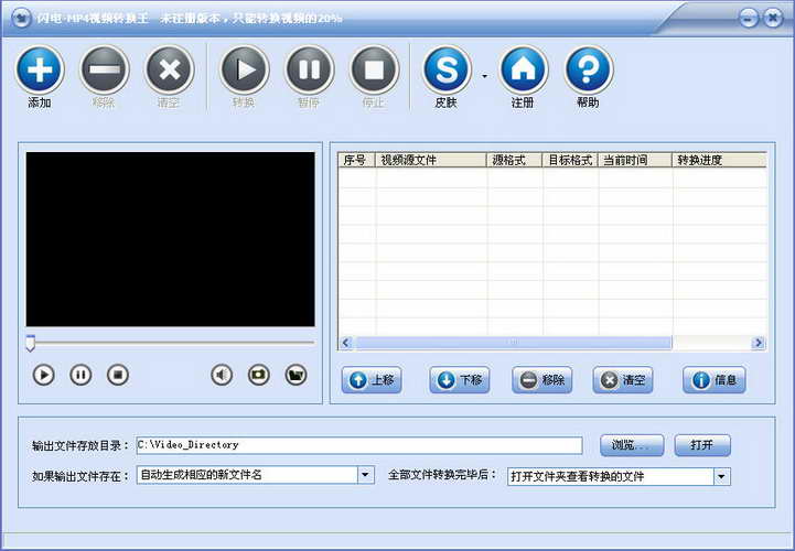 telegreat怎么转中文视频、telegreat怎么转中文视频教程