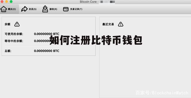 交易所的币转到钱包要手续费吗多少、交易所的币转到钱包要手续费吗多少钱