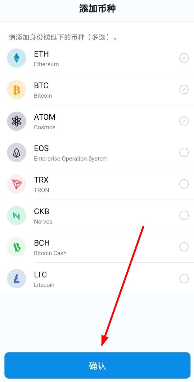 im钱包忘记密码怎么办、imtoken钱包密码忘记了怎么办