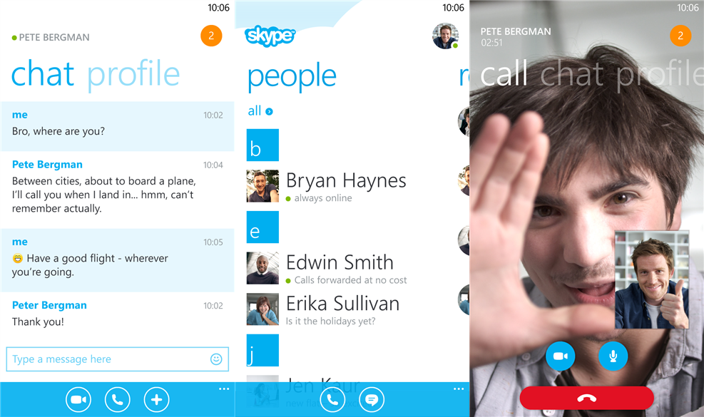 skype是什么软件、skype是什么软件在中国可以用吗