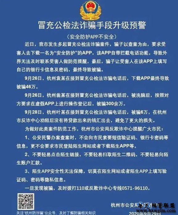 pt钱包跑路了吗、tp钱包如果跑路币还在吗