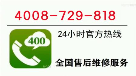 tp钱包官方客服电话多少、tp钱包官方客服电话多少号