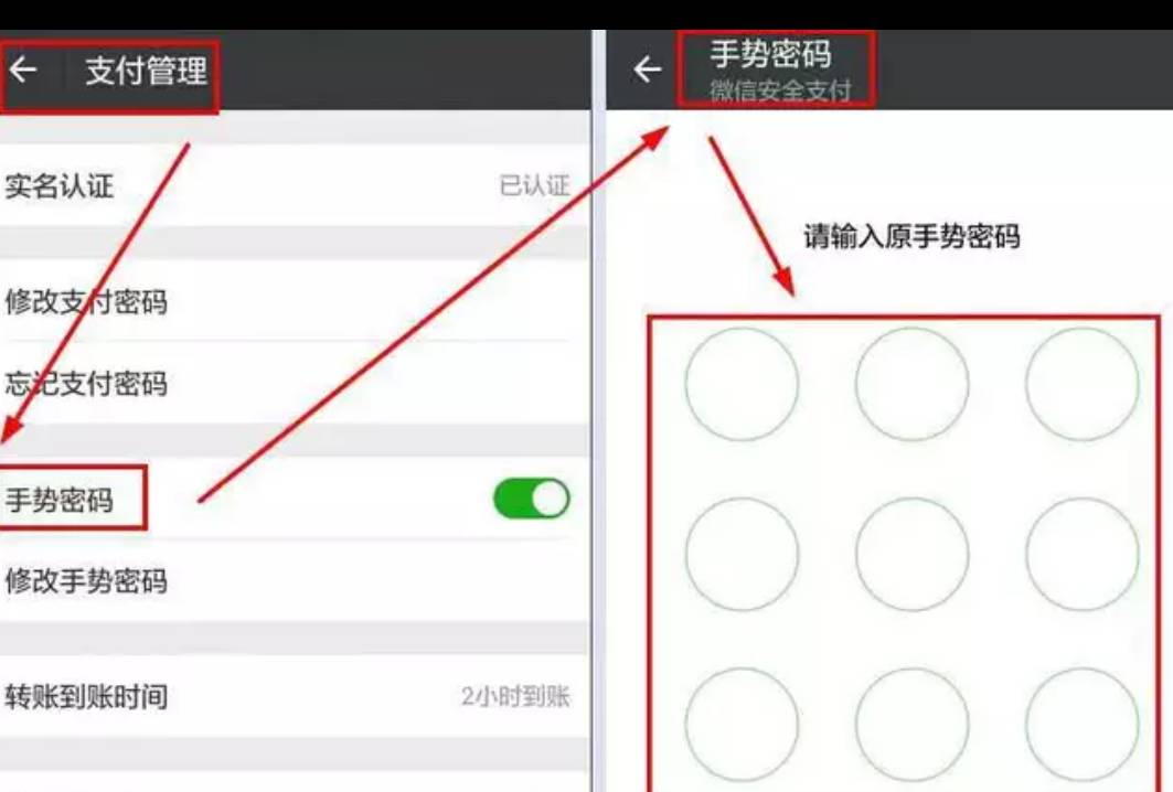 tb钱包怎么转账给别人微信支付的、tb钱包怎么转账给别人微信支付的银行卡