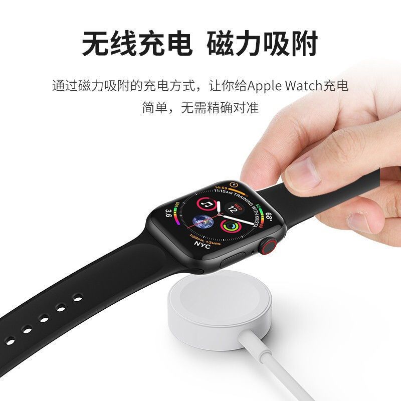 applewatch充电到80就不动了、apple watch充电到80就不动了
