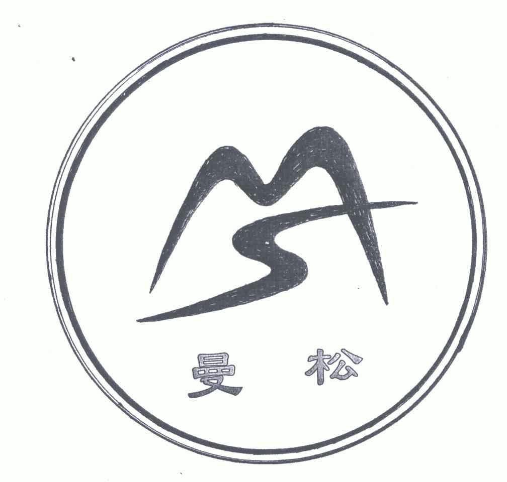 msay品牌、msay什么意思