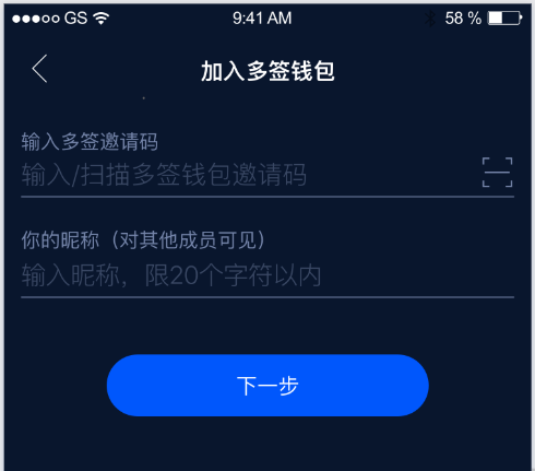 包含imtoken钱包app下载网址安卓的词条