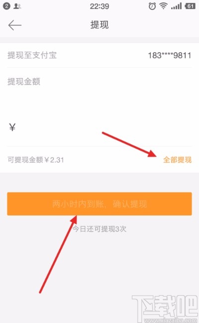 bitkeep钱包如何提现、bitkeep怎么提现到银行卡