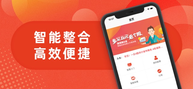 u钱包苹果版、usdt钱包中文苹果版官方下载