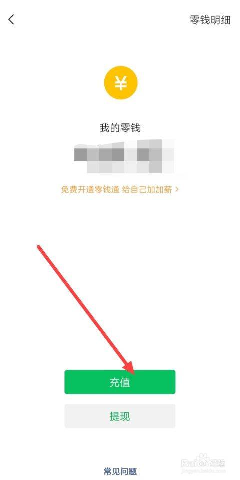 怎么把币提到冷钱包、冷钱包提币到交易所手续费