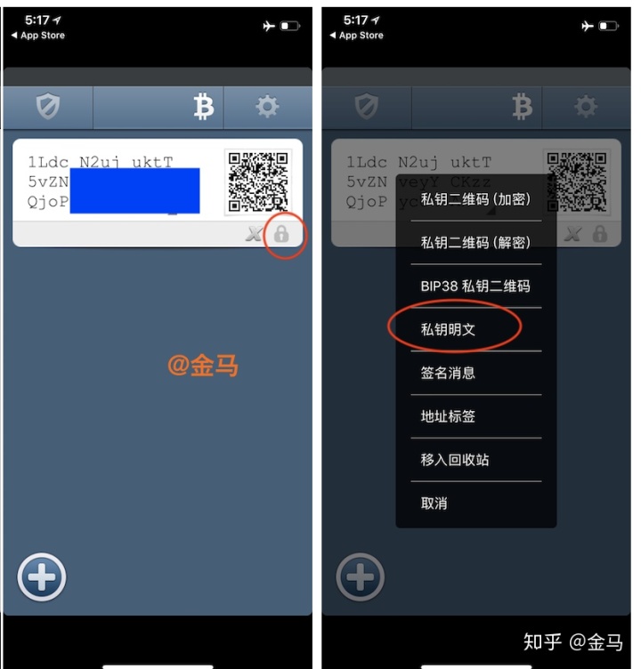 怎么从冷钱包转出、冷钱包转出需要多久