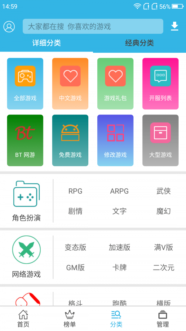 metamaskapp中文版下载、download metamask today