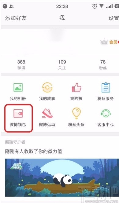 手把手教你把币从交易所提到钱包、从交易所提币到另一个交易所要多久