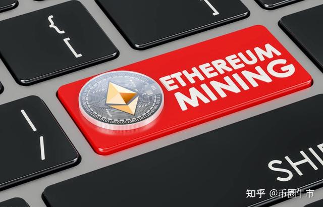 以太坊简介介绍、以太坊是什么公司