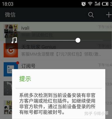 不会封号的视频聊天软件、国外自动匹配视频聊天的app