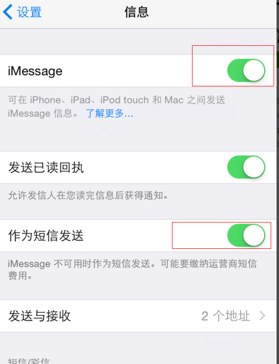 包含imtoken用不了怎么办的词条