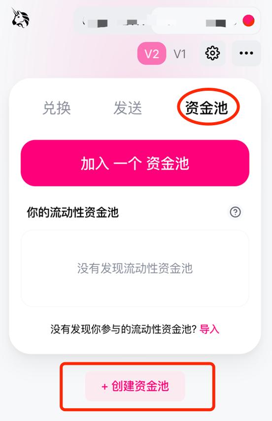 tokenpocket怎么激活、tokenpocket钱包下载不了