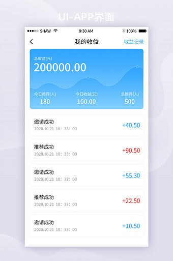 沃钱包app官网下载、沃钱包信息技术有限公司