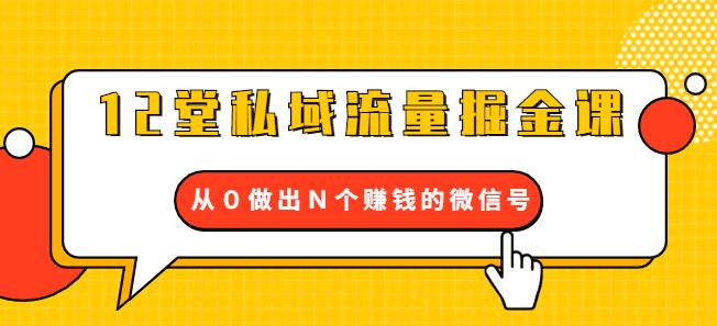 PK赚钱吗、网络上打pk是怎么赚钱的