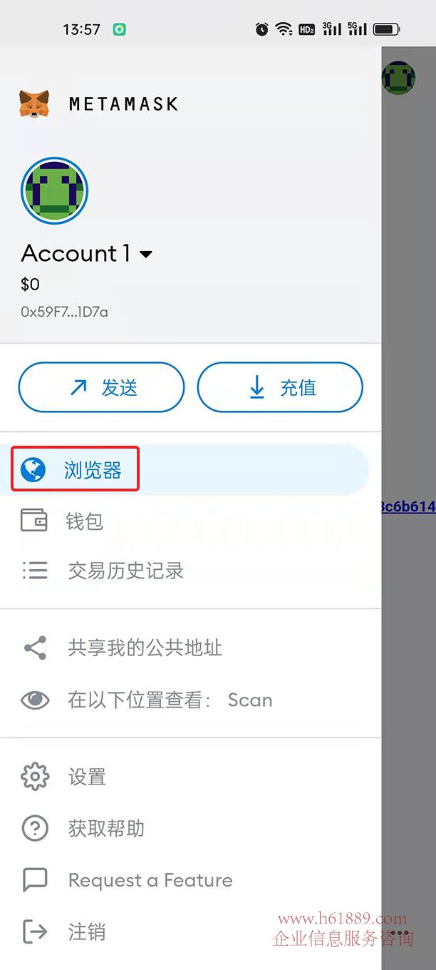 小狐狸钱包手机版怎么设置中文版本、小狐狸钱包手机版怎么设置中文版本的