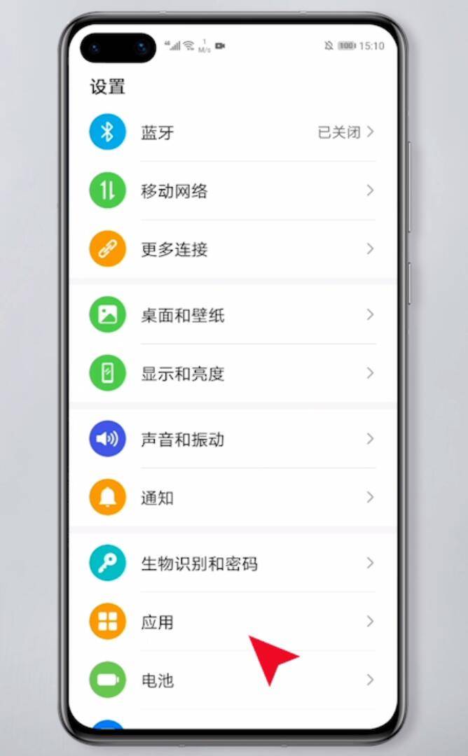 ios12.5.7怎么下载微信、ios1257下载微信 版本低