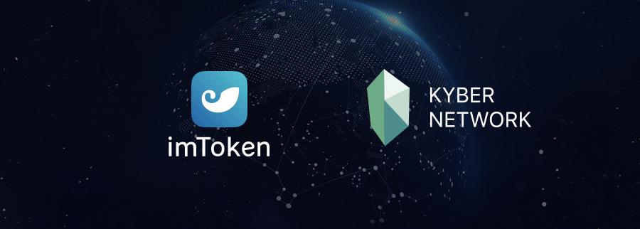 token.im官网下载token.im的简单介绍