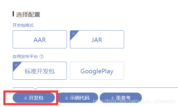 tokenpocketpro怎么下载、tokenpocket钱包下载165