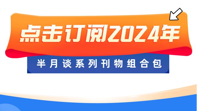 tp钱包转账余额不足、tp钱包显示流动量不足