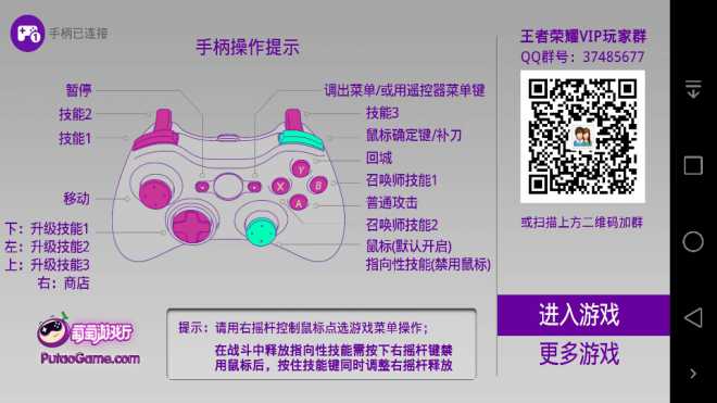 vtoken怎么玩、vtoken是什么平台