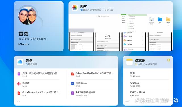 Iphone下载不了软件、苹果手机为什么下载不了软件