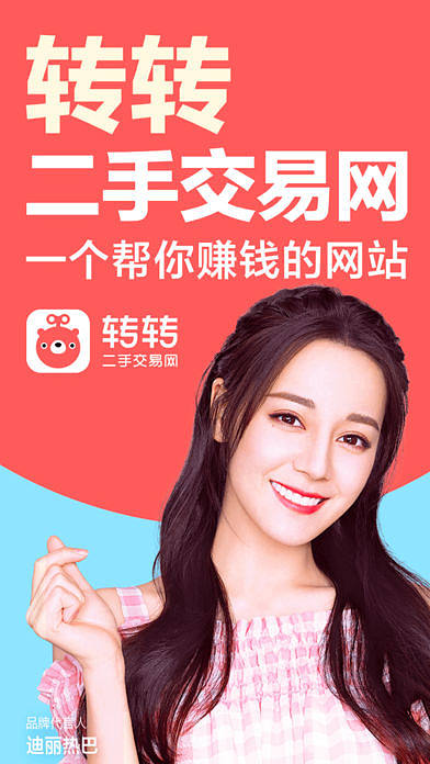 gate.io交易平台官方网站、gateio交易平台下载ios