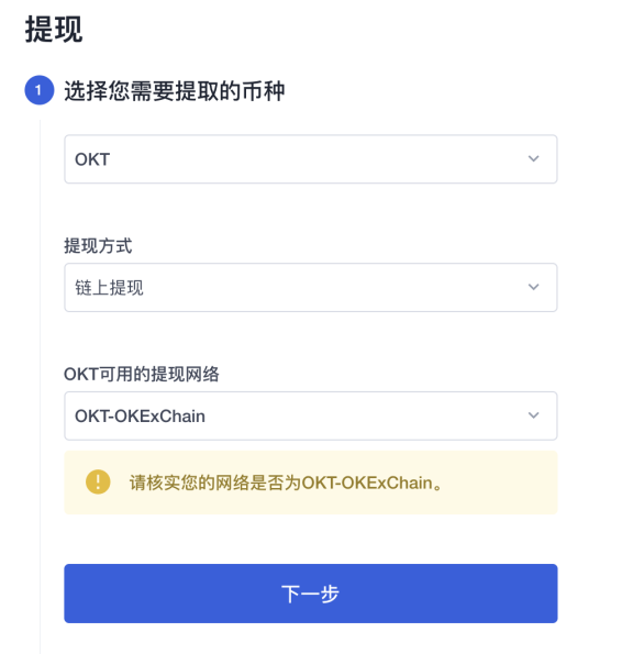 小狐狸钱包闪退怎么回事儿啊苹果、小狐狸钱包闪退怎么回事儿啊苹果手机