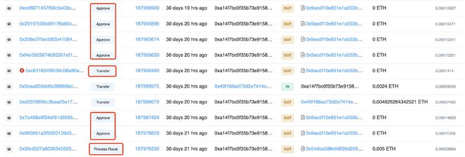 tokenpockt下载、tiktok跨境电商官网入口