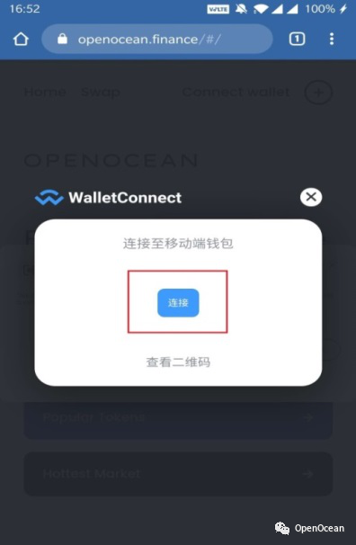 im钱包怎么买eth、imtoken钱包官网下载