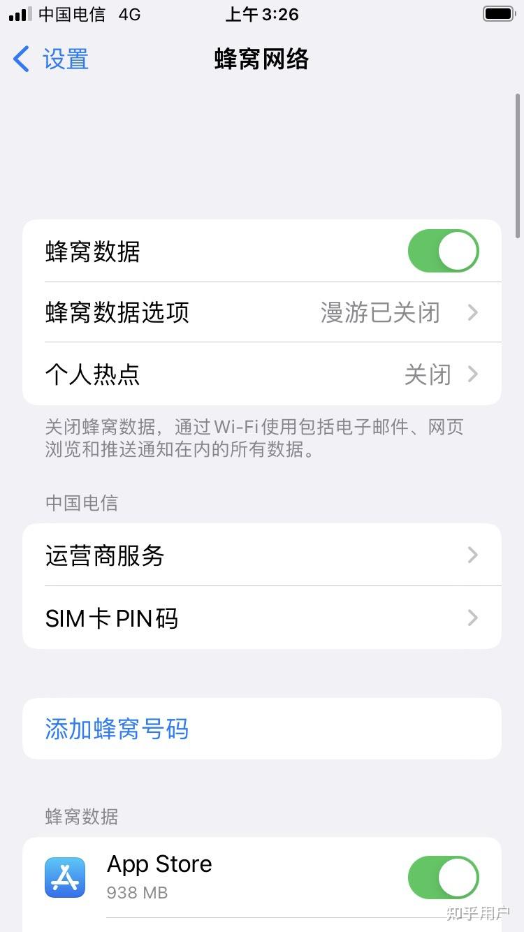 包含imToken没有自定义币种是为什么的词条