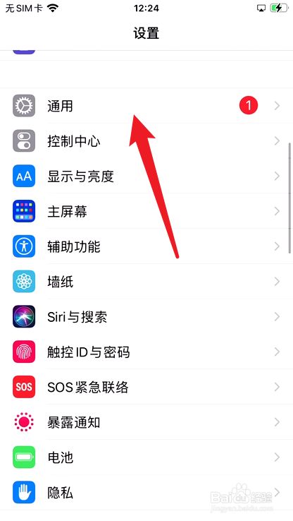 小狐狸钱包闪退打不开怎么办呢苹果版的简单介绍