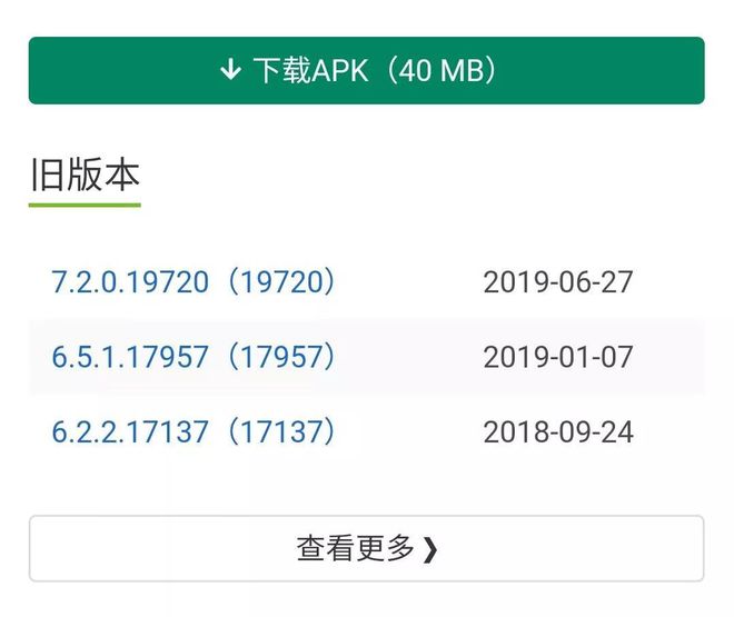 apkcombo官方下载、apkcombo官方下载180