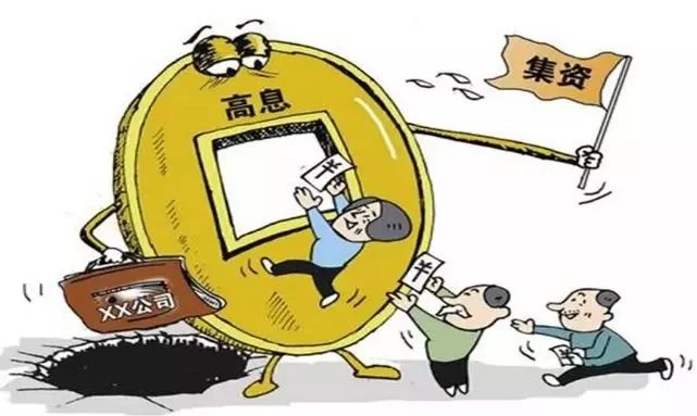 被诈骗的钱国家有补偿了、电信诈骗的钱找回来几率大吗