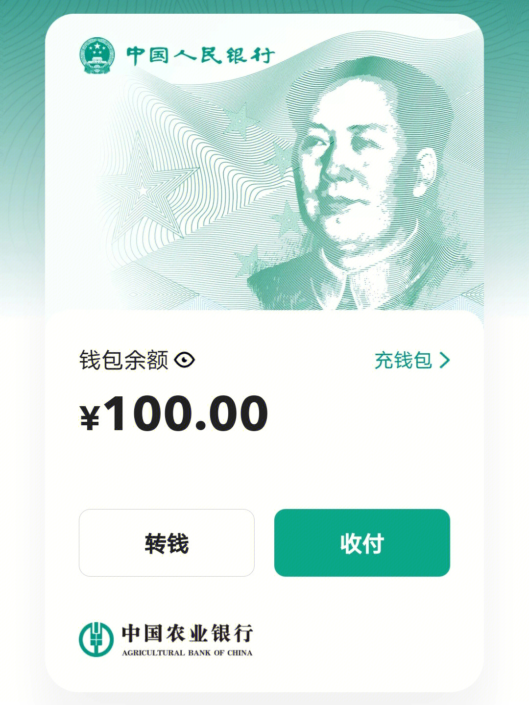 im钱包需要实名吗、im钱包手续费怎么这么高